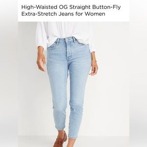 Old navy 6 long og straight ankle jeans